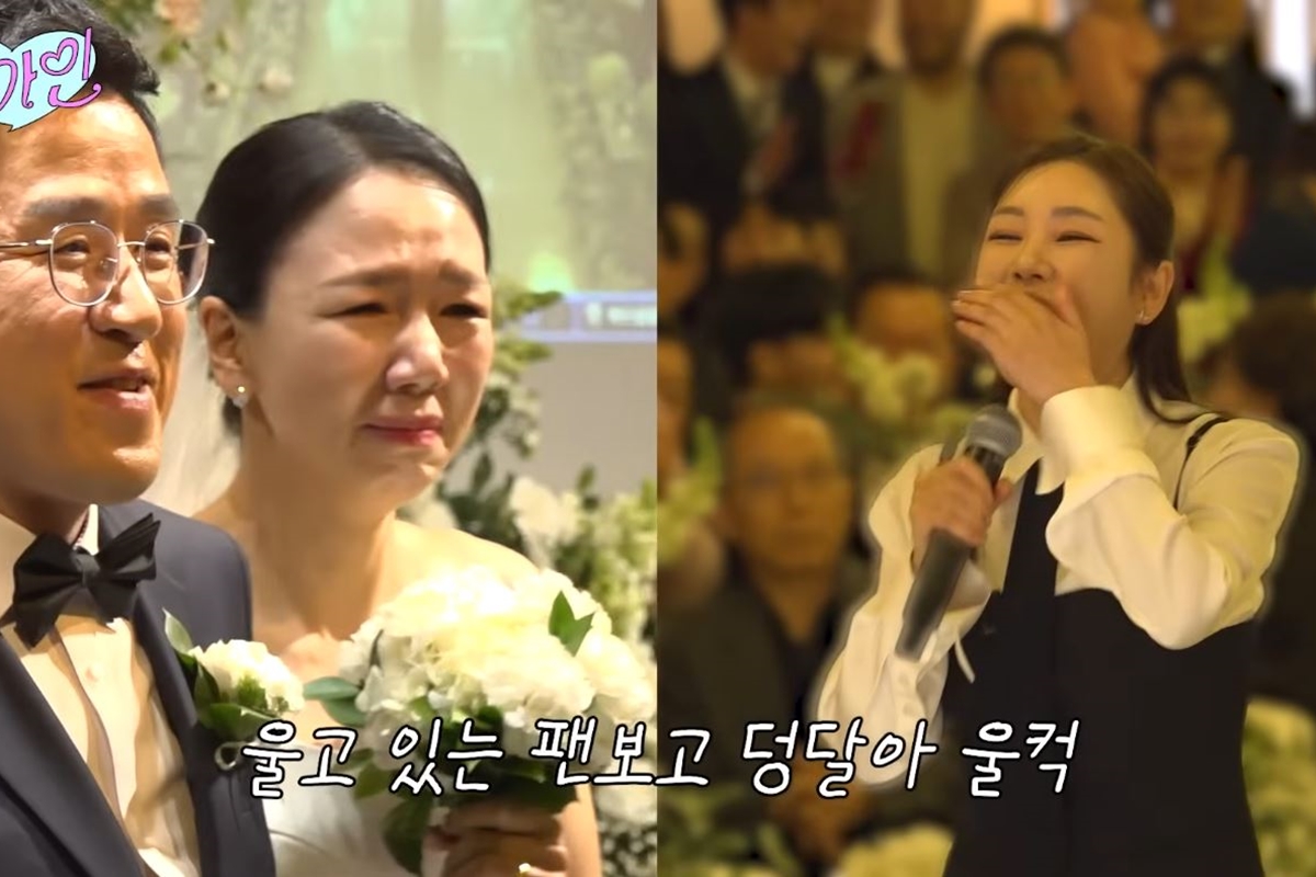 출처: 유튜브 채널 '송가인'