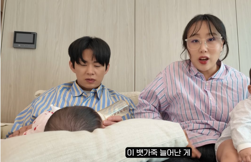 출처: 유튜브 채널 '엔조이커플' 캡처