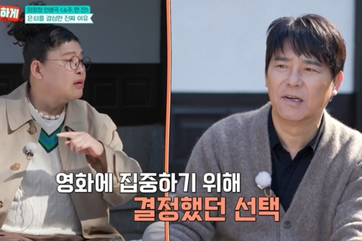 출처 : tvN STORY ‘남겨서 뭐하게’