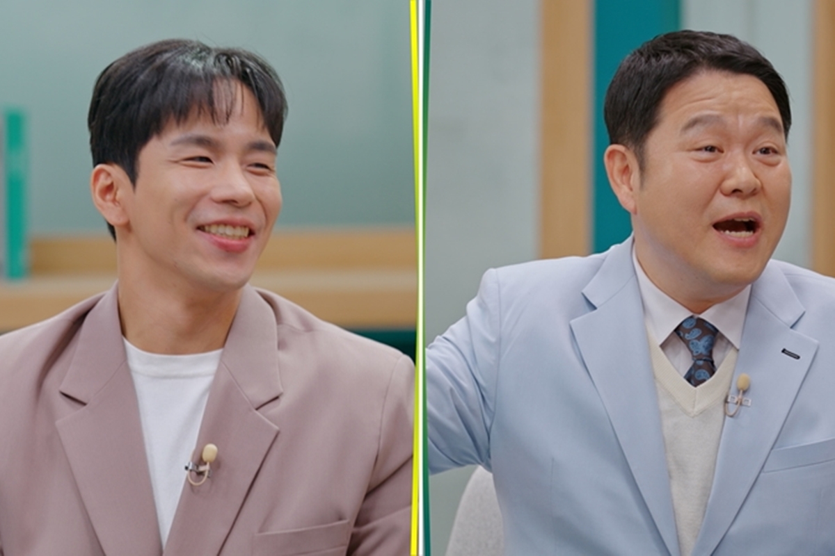 출처: TV CHOSUN 'X의 사생활'
