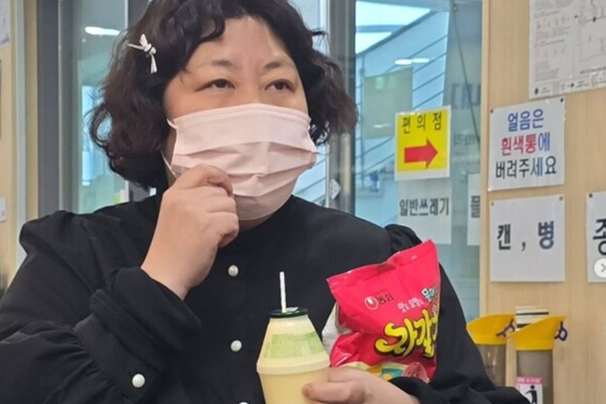 출처 : 신기루 SNS