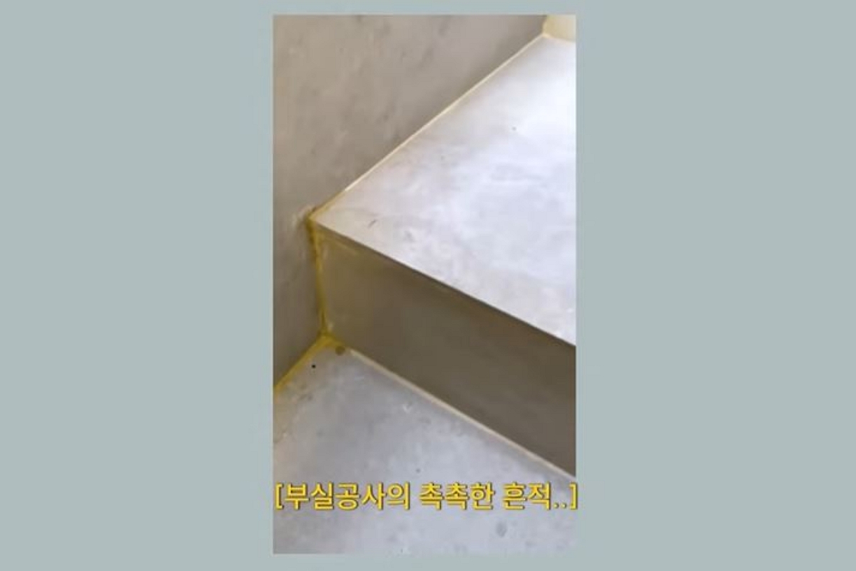 출처: 유튜브 채널 ‘김사랑 sa rang’ 캡처